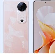 Vivo S19 Pro Price in Pakistan